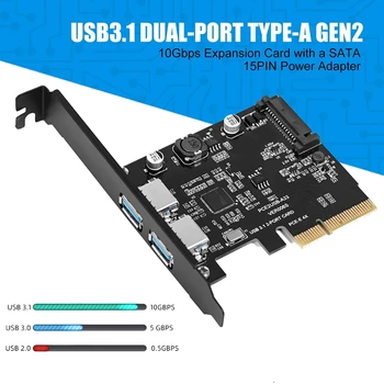 PCI-Express 4X USB 3.1 Gen 2 (10 Gbps) 2-Port introduceți Un Card de Expansiune Asmedia Chipset-ul Pentru Windows 7/8/10/MAC Imagine 2
