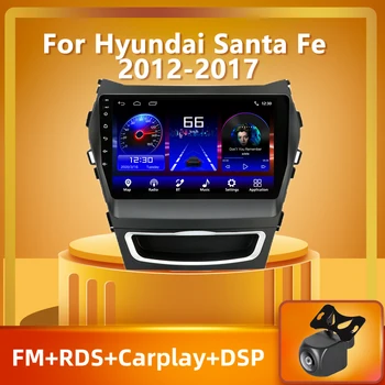 PEERCE Pentru Hyundai Santa Fe 2012 - 2017 Radio Auto Multimedia Player Video de Navigare GPS Android RDS Carplay Nu 2din Autoradio
