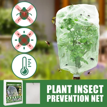 Plase de insecte Durble PE Material Robust Cordon Pentru a Proteja Planta Fructe Citrice, Flori Albe de Insecte rezistente la Saci