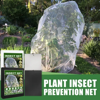 Plase de insecte Durble PE Material Robust Cordon Pentru a Proteja Planta Fructe Citrice, Flori Albe de Insecte rezistente la Saci Imagine 2