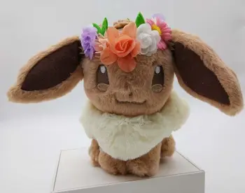 pokemon Japonia Paști 2018 Flori Mascotă de Pluș jucărie Set de 2 Imagine 2