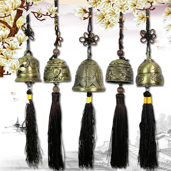 Retro Stil Național Vânt Chime Pandantiv Clar Clopotel Feng Shui Feng Shui Pandantiv De Bun Augur Vechi Clopot Din Bronz Cu Ornamente
