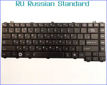 Rus RU Versiune Tastatura pentru laptop Toshiba Satellite L645D-S4030 L645D-S4053 L635-S3015 L635-SP3160 L640-BT2N13 Laptop Imagine 2