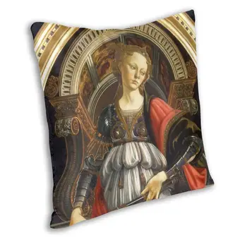 Sandro Botticelli Curaj Pictor Italian Canapea Pernă Acoperă Tablou Celebru Artist Arunca Pernă Decor Acasă Față De Pernă Imagine 2