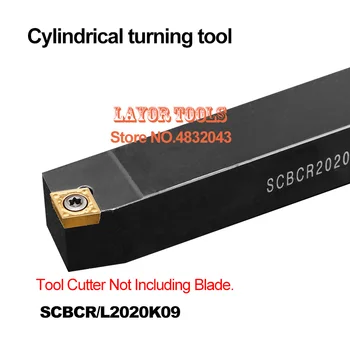 SCBCR2020K09,20*20*125MM Metal Strung Instrumente de Tăiere Strung CNC Instrumente de Cotitură Cotitură Externe Suport Instrument de Tip S SCBCR/L