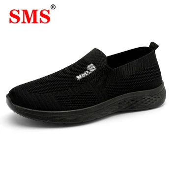SMS-uri de Vară, Plasă de Bărbați Pantofi Ușoare Adidași Bărbați Moda Casual Pantofi de Mers pe jos Respirabil Designer Mocasini Zapatillas Hombre