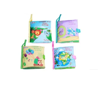 Sozzy Copil de Jucării pentru Copii Pânză de Carte de Animale Coada Carte pentru Sugari Figura Carte PP Costum de Bumbac 6-36 M