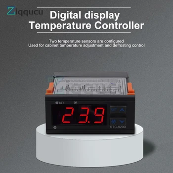 STC-9200 controler de temperatura cu refrigerare decongelare ventilator funcția de alarmă și doi senzori AC 220V 110V AC/DC 24V-12V