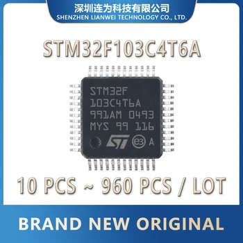 STM32F103C4T6A STM32F103C4T6 STM32F103C4 STM32F103 STM32F STM32 STM IC MCU Chip LQFP-48