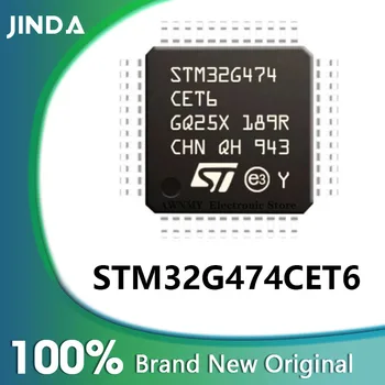 STM32G474CET6 STM32G474C STM32G474 STM32G STM32 STM Chip LQFP-48
