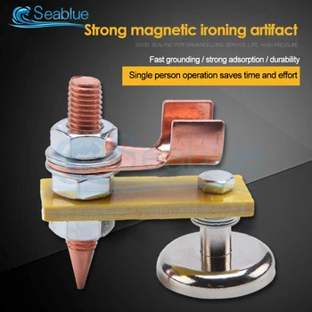 Sudare Magnet Cap Coada Sudare Stabilitate Magnetic Mare de Aspirare Absorbabile Greutate 3KG Suport Electromagnetic Titularul Instrument
