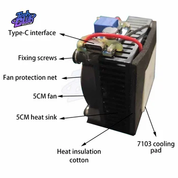 TEC1-7103 DIY Telefon Mobil Radiator Cooler Semiconductoare de Refrigerare Foaie Tăcut Comprimat Rece Artefact Pentru Calculator Radiator