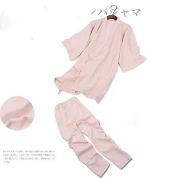 Tradiția japoneză Stil Retro Roz Vrac Pijama Set de Pantaloni pentru Femei Somn & Lounge Kimono Yukata Halat de baie Sudoare de Aburi Purta Imagine 2