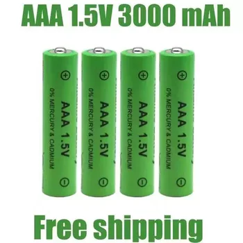 Transport gratuit 1.5 V AAA Baterie de 3000mAh Baterie Reîncărcabilă NI-MH 1.5 V AAA Baterii pentru Ceasuri de Soareci Calculatoare Jucării Atât de onaiyaya