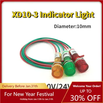 Uniteelec Roșu/Portocaliu/Verde Diametru de Montaj 10mm cu Fir 220V/380V/24V Indicator luminos