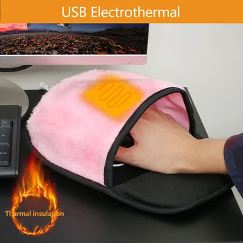 USB Mână mai Cald Încălzit Mouse-ul Mat Consumabile de Birou mai Cald Iarna Cald Mouse Pad Parte Încălzire Coperta Moale de Pluș Mouse-ul Mat