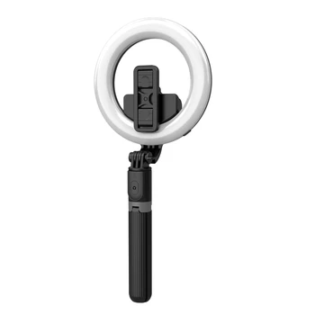 Wireless Bluetooth Selfie Stick Suport de Telefon Stand Pole Tijă Extensibilă Trepied Cu Lumina de Umplere Pentru IOS, Android Telefon