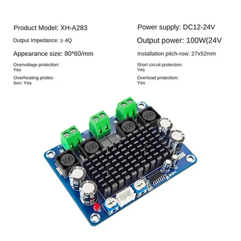 XH-A283 2.0 Canal Amplificator de Putere Module Cu Metal Radiator TPA3116D2 100Wx2 Amplificator Audio Module DC12-24V Imagine 2